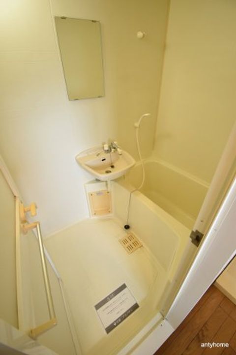 大阪府吹田市江の木町(マンション)の賃貸物件の風呂