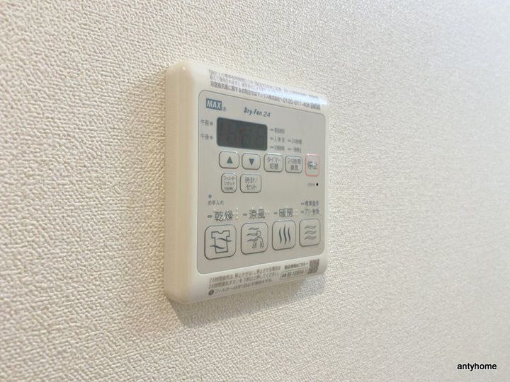 プレサンス大国町LAAVENIRのその他画像