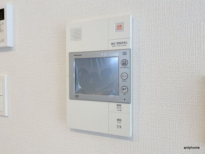 エスリードレジデンス梅田マークスのその他画像