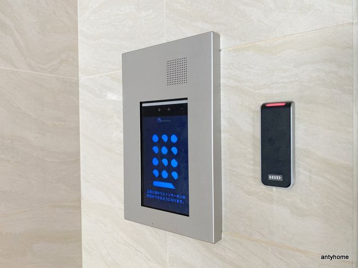 エスリードレジデンス梅田マークスのその他画像