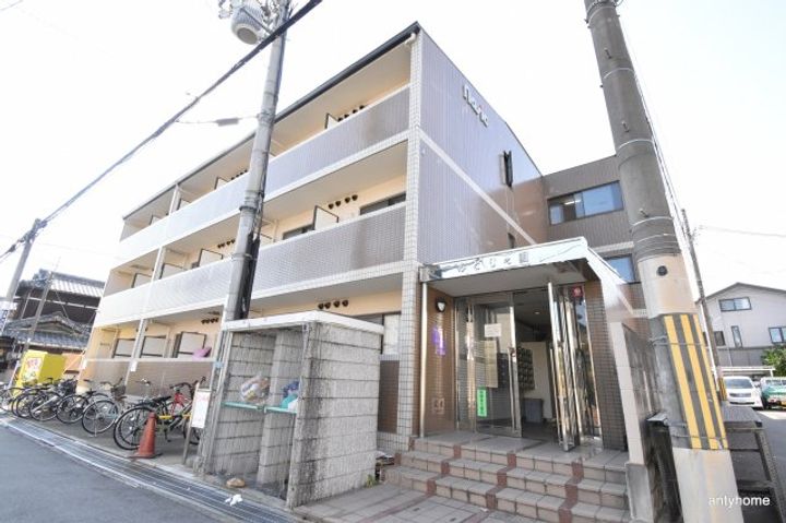 みどり之園の外観