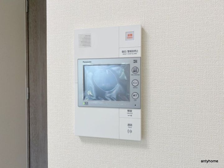 プレサンス塚本アクミリオンのその他画像