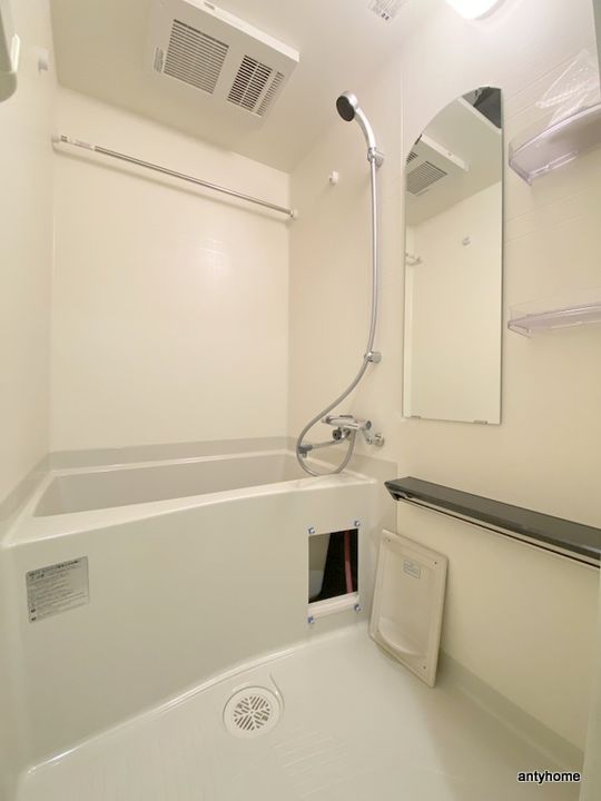 プレサンス塚本アクミリオンの風呂