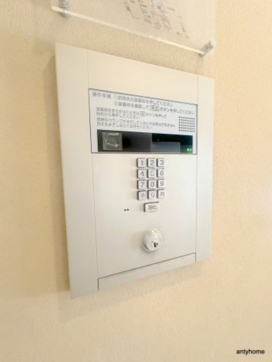 大阪府大阪市浪速区日本橋5丁目(マンション)の賃貸物件のその他画像