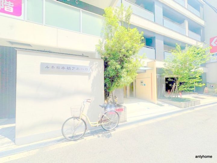 大阪府大阪市浪速区日本橋5丁目(マンション)の賃貸物件のその他画像