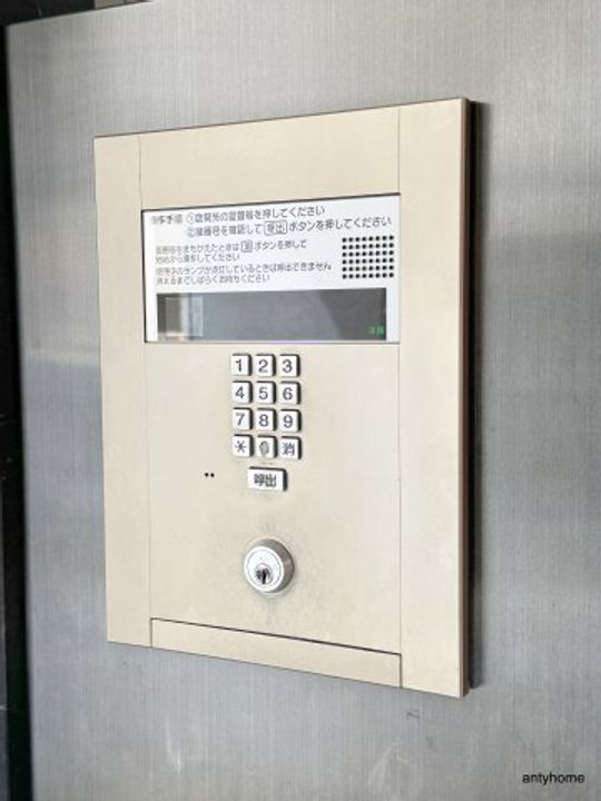 大阪府大阪市西区新町3丁目(マンション)の賃貸物件のその他画像