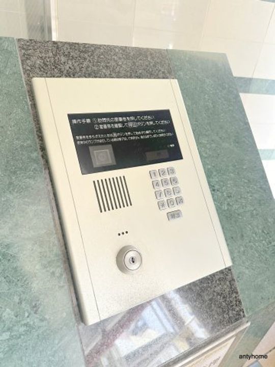 大阪府大阪市浪速区日本橋3丁目(マンション)の賃貸物件のその他画像