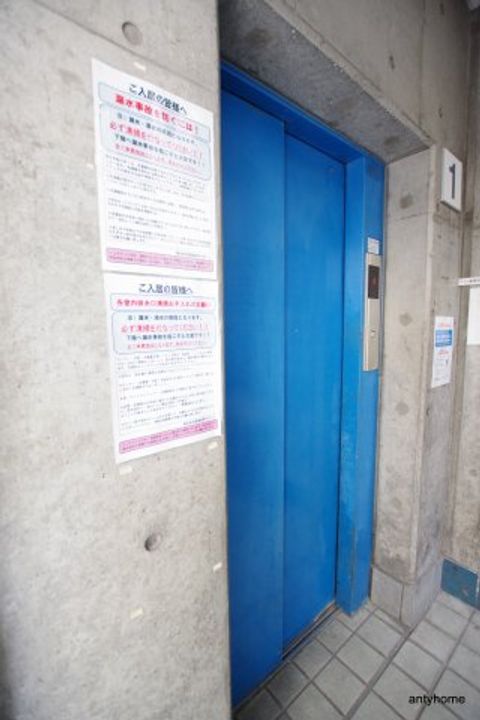 ビルディング2菅原のその他画像