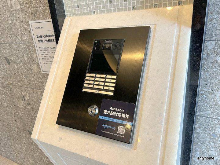 大阪府大阪市西淀川区柏里3丁目(マンション)の賃貸物件のその他画像