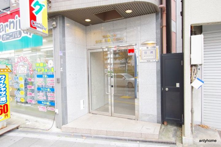大阪府大阪市福島区福島4丁目(マンション)の賃貸物件のその他画像