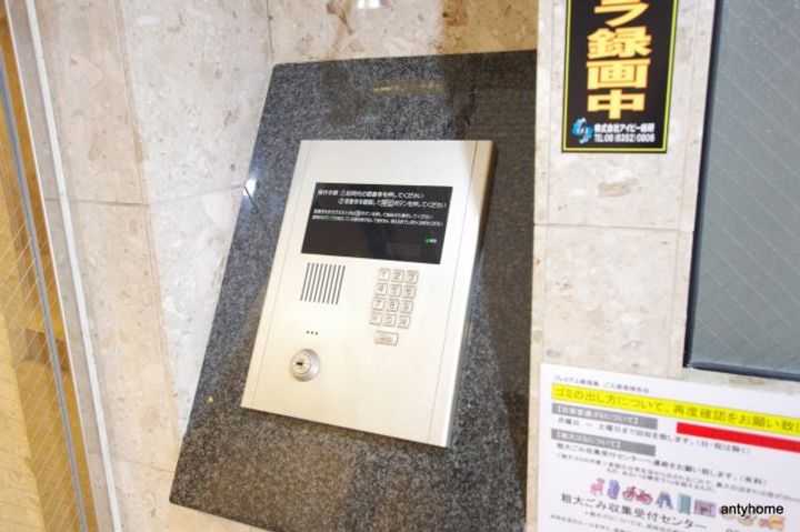 大阪府大阪市福島区福島4丁目(マンション)の賃貸物件のその他画像