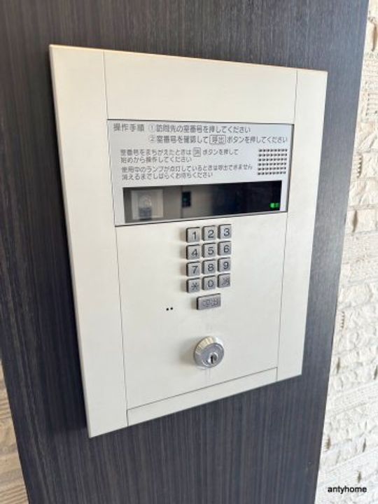 大阪府大阪市浪速区桜川2丁目(マンション)の賃貸物件のその他画像