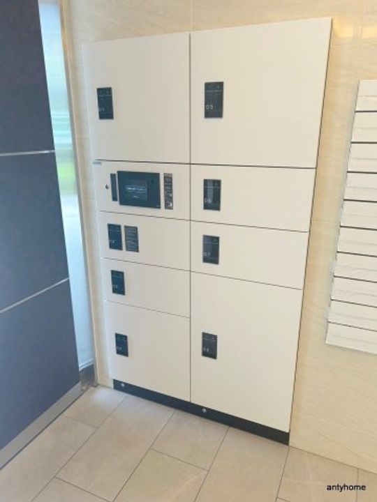 Alivis北梅田 のその他画像