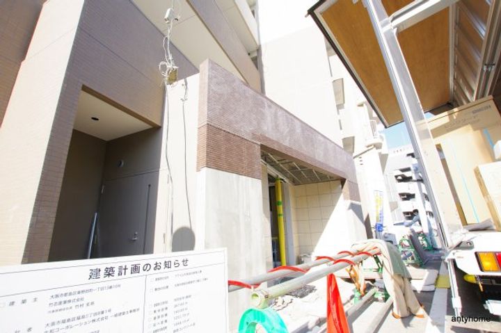 大阪府大阪市都島区網島町(マンション)の賃貸物件のその他画像