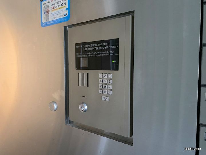 大阪府大阪市西区京町堀2丁目(マンション)の賃貸物件のその他画像