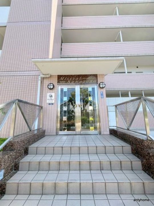 大阪府吹田市川園町(マンション)の賃貸物件のその他画像