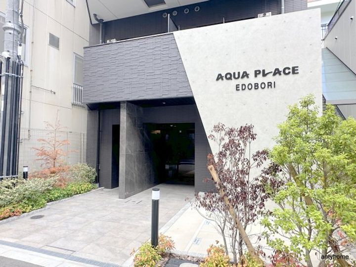 大阪府大阪市西区江戸堀2丁目(マンション)の賃貸物件のその他画像