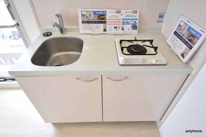 アーデン江坂2のキッチン