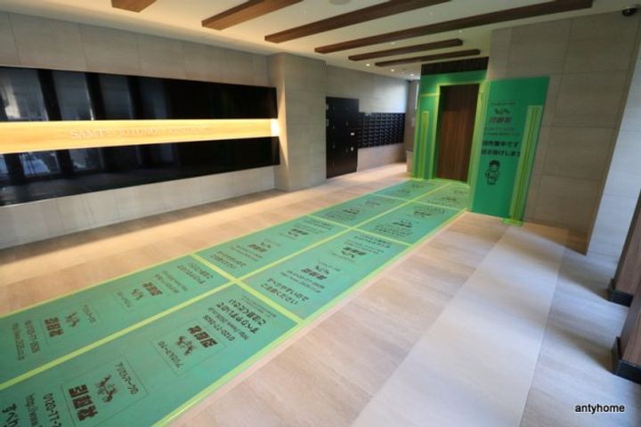 Quintet JOTONOEのその他画像