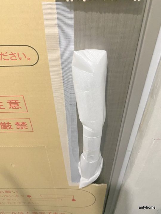 エステムコート大阪グラビティのその他画像