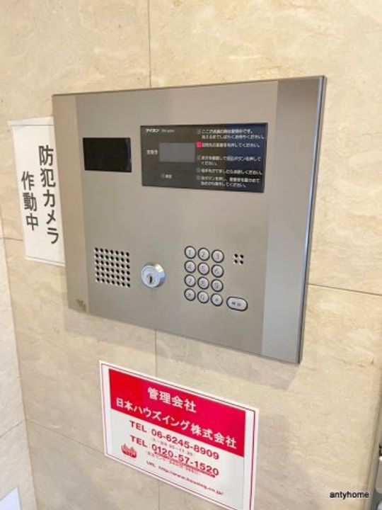 レジェンドール堺筋本町のその他画像