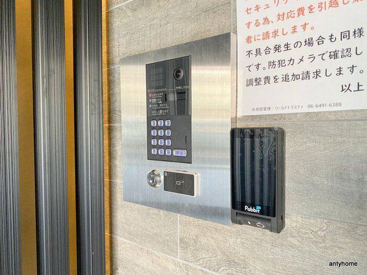 大阪府東大阪市足代北1丁目(マンション)の賃貸物件のその他画像