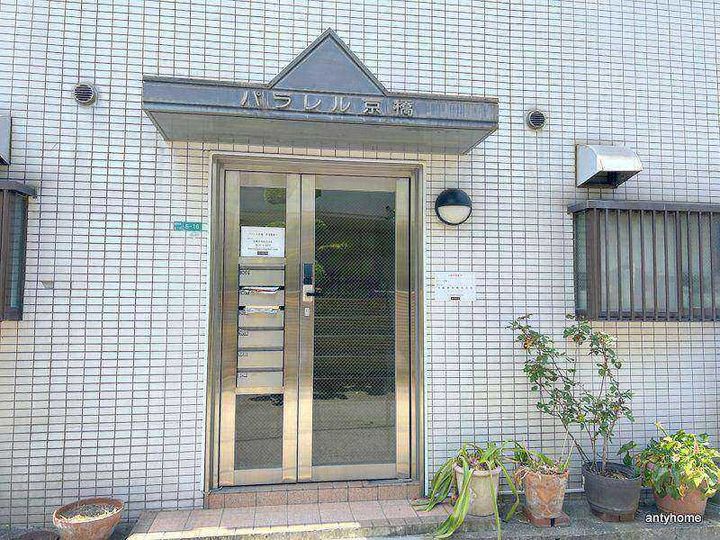 大阪府大阪市都島区東野田町5丁目(マンション)の賃貸物件のその他画像