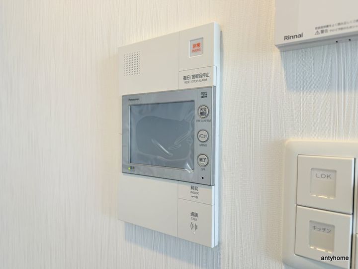 大阪府大阪市淀川区新高5丁目(マンション)の賃貸物件のその他画像