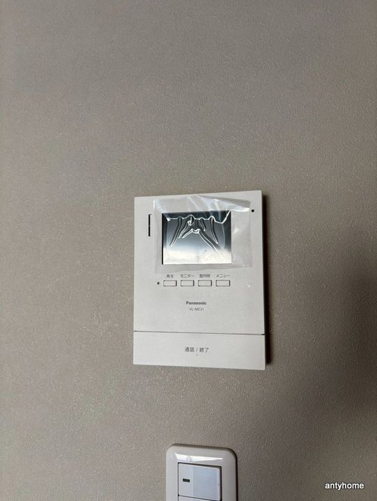 大阪府吹田市垂水町3丁目(マンション)の賃貸物件のその他画像