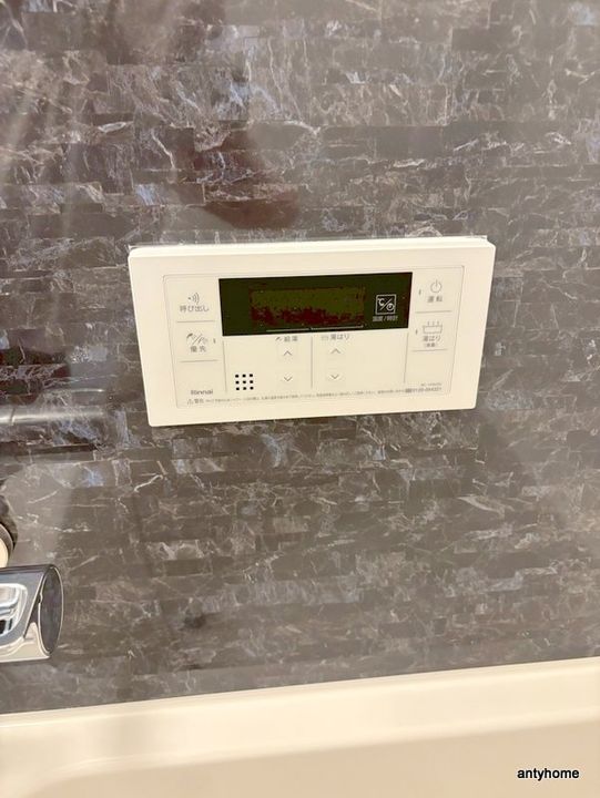 大阪府吹田市垂水町3丁目(マンション)の賃貸物件のその他画像