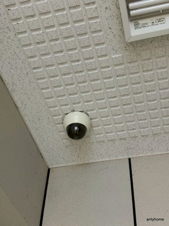 大阪府吹田市垂水町3丁目(マンション)の賃貸物件のその他画像