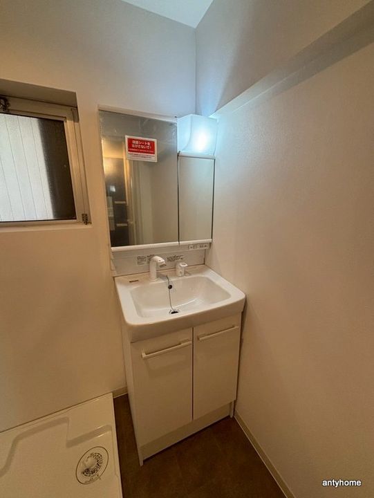 大阪府吹田市垂水町3丁目(マンション)の賃貸物件のその他画像