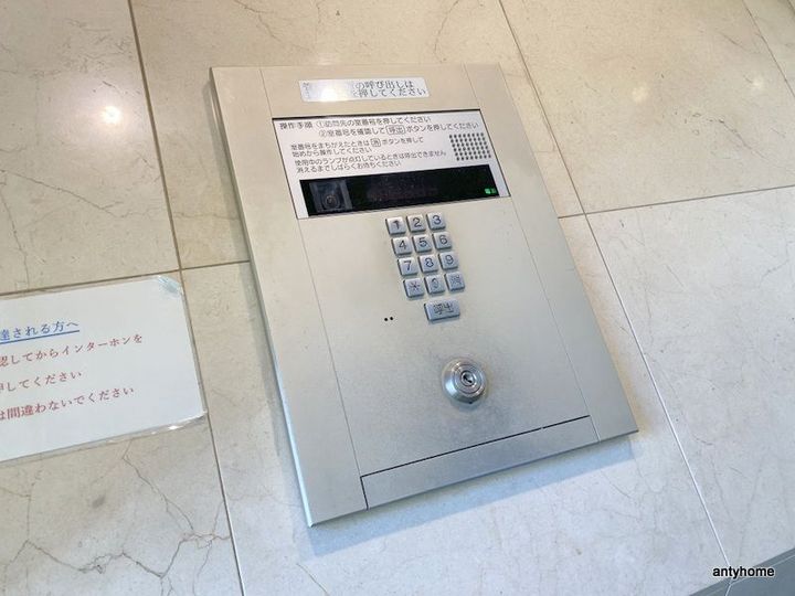 大阪府大阪市中央区日本橋2丁目(マンション)の賃貸物件のその他画像