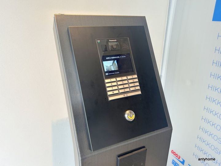 STANDZ新大阪のその他画像