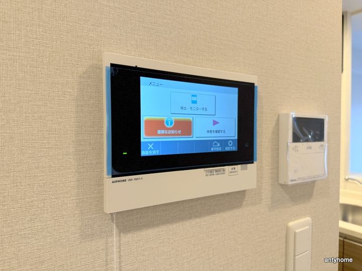 リビオメゾン新大阪のその他画像