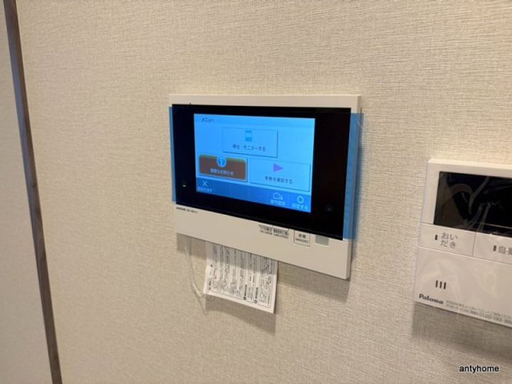 リビオメゾン新大阪のその他画像