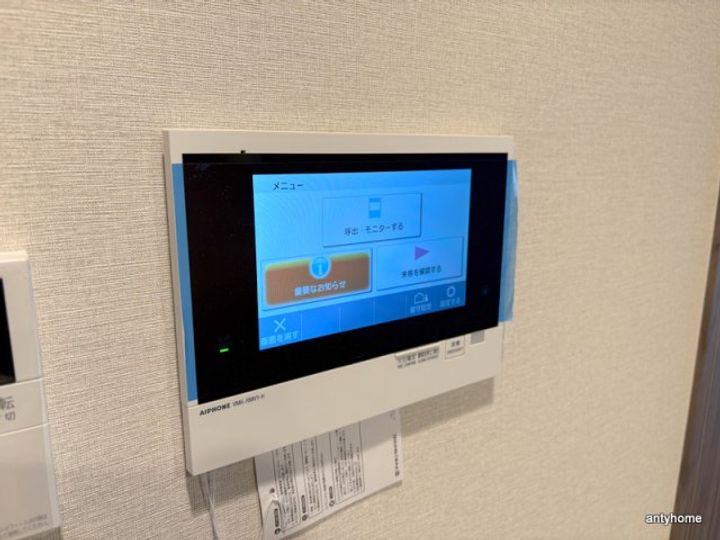 大阪府大阪市淀川区宮原1丁目(マンション)の賃貸物件のその他画像