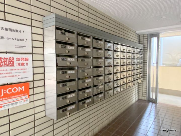大阪府大阪市城東区天王田(マンション)の賃貸物件のその他画像