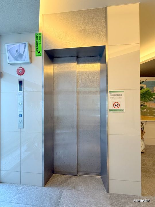 ハイデンス梅ヶ枝のその他画像