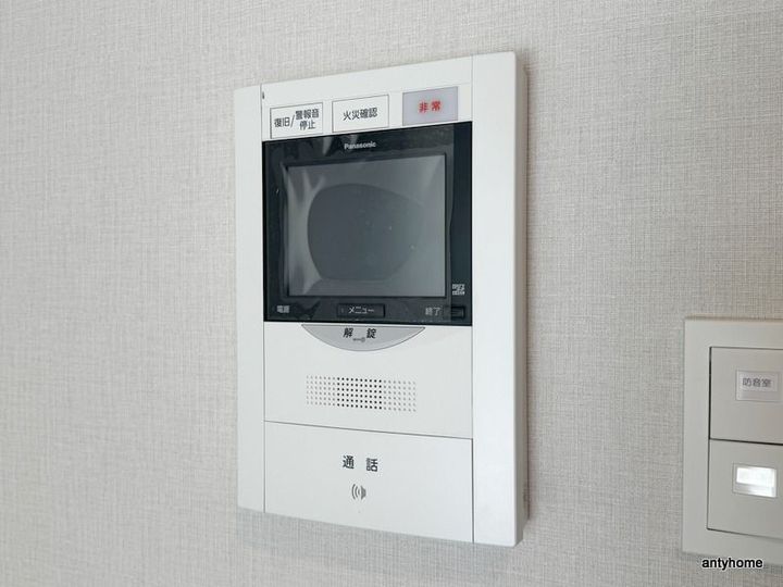 大阪府大阪市浪速区浪速東2丁目(マンション)の賃貸物件のその他画像