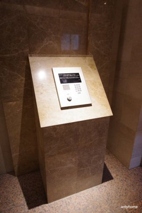 アーデンタワー靭公園のその他画像