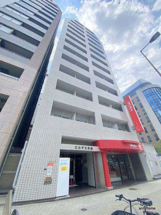 エルデ大手前の外観