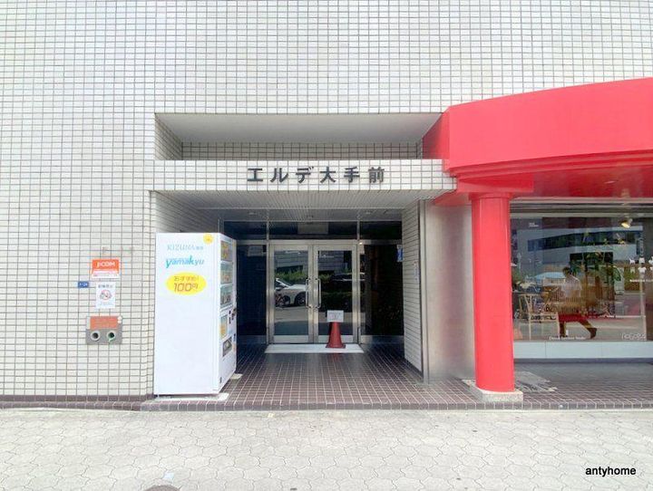 エルデ大手前のその他画像