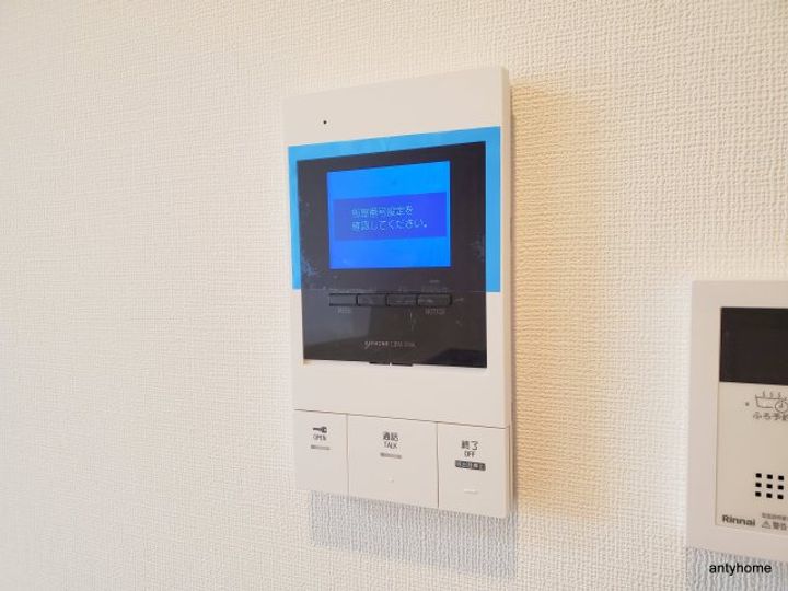 大阪府吹田市豊津町(マンション)の賃貸物件のその他画像