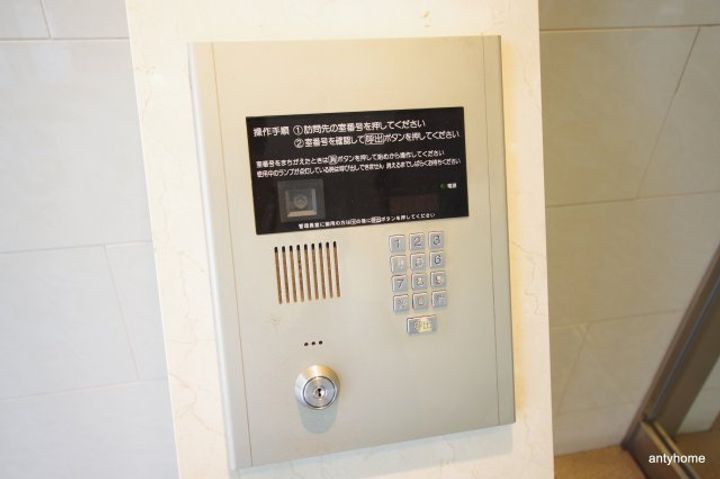 大阪府大阪市都島区毛馬町2丁目(マンション)の賃貸物件のその他画像