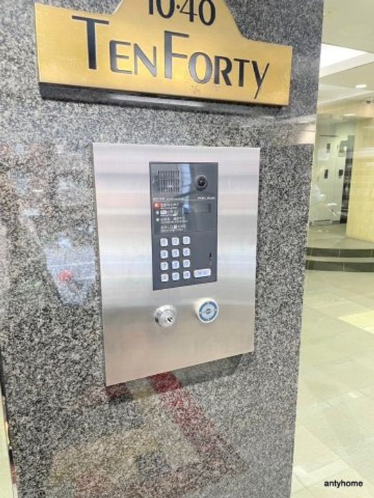 テン・フォーティのその他画像