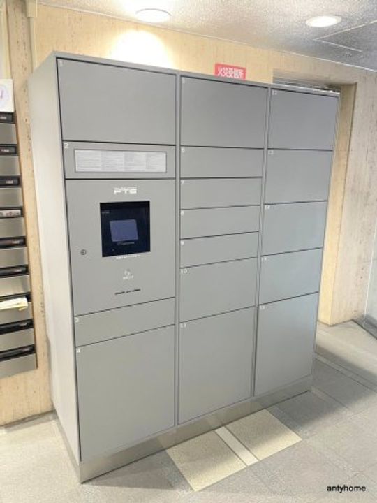 テン・フォーティのその他画像