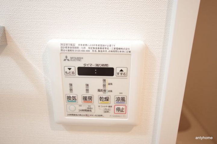 大阪府大阪市北区西天満4丁目(マンション)の賃貸物件の内装