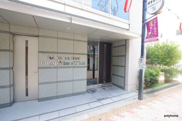 大阪府大阪市福島区大開1丁目(マンション)の賃貸物件のその他画像