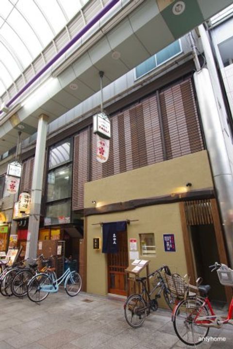 大阪府大阪市北区天神橋2丁目(マンション)の賃貸物件の外観